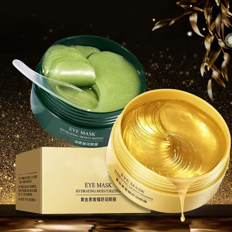 60pcs 콜라겐 아이 마스크 모이스춰 라이징 퍼밍 안 - Collagen Under Eye Patches 리뷰 및 가격