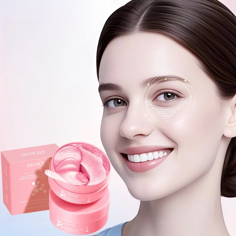 80개입 나이아신아마이드 콜라겐 아이 마스크, 눈가 부 - Collagen Under Eye Patches 리뷰 및 가격